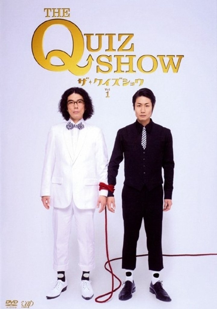 The Quiz Show (2008) Poster