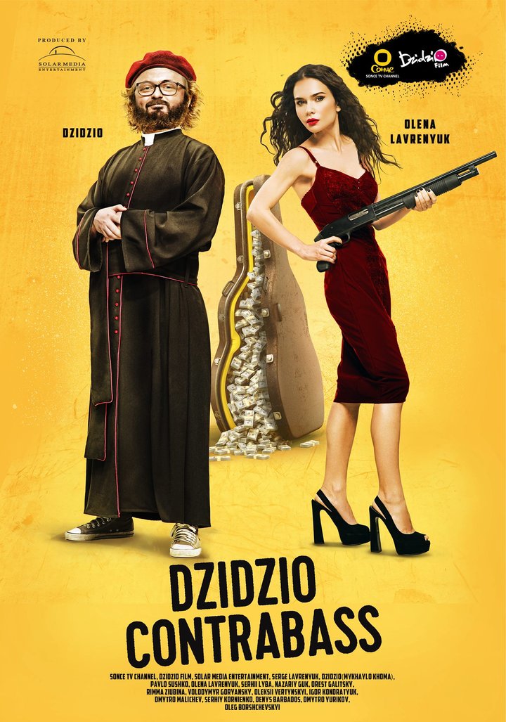 Dzidzio Contrabass (2017) Poster