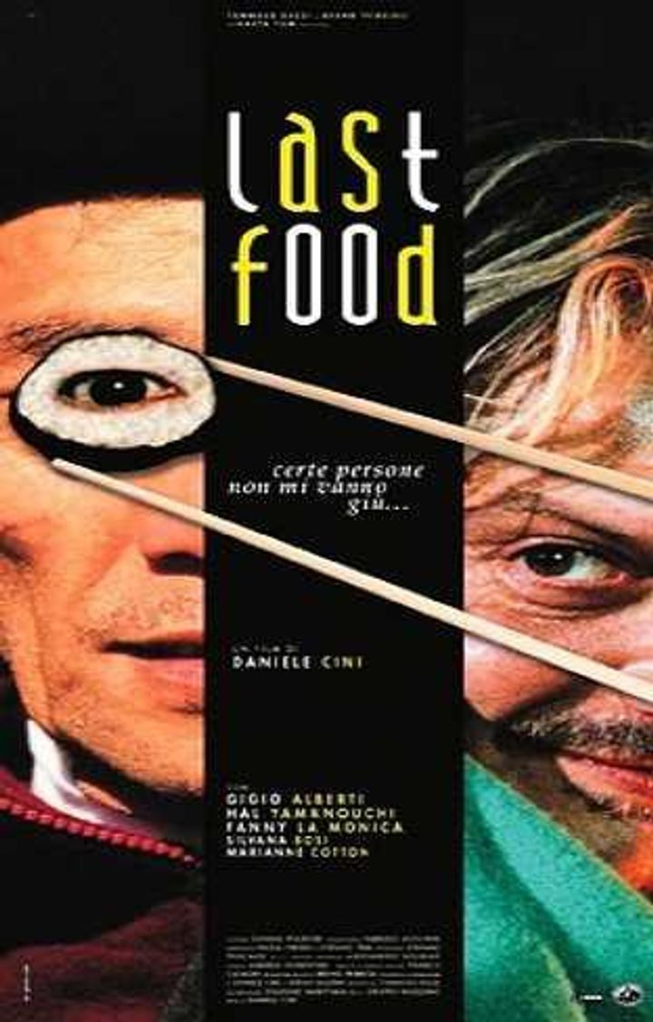 Last Food (2004) Poster