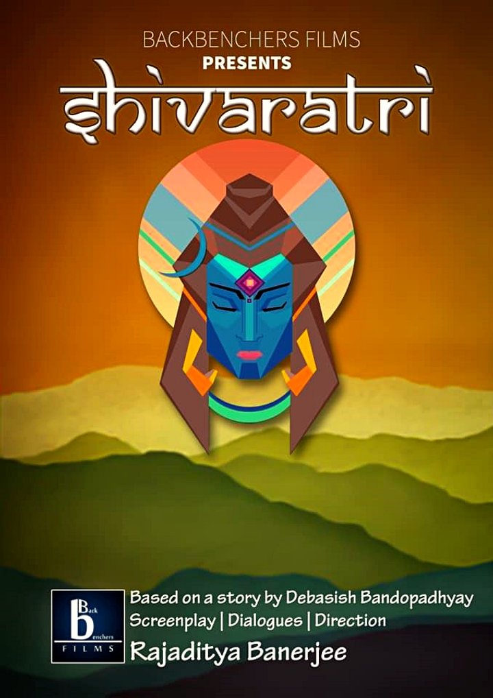 Shivaratri Poster