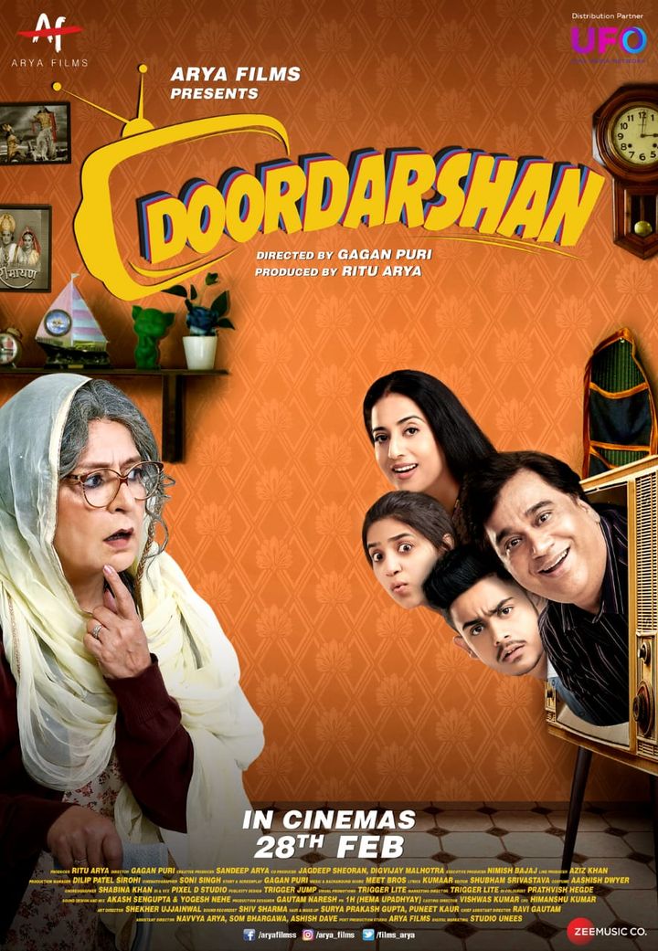 Doordarshan (2020) Poster