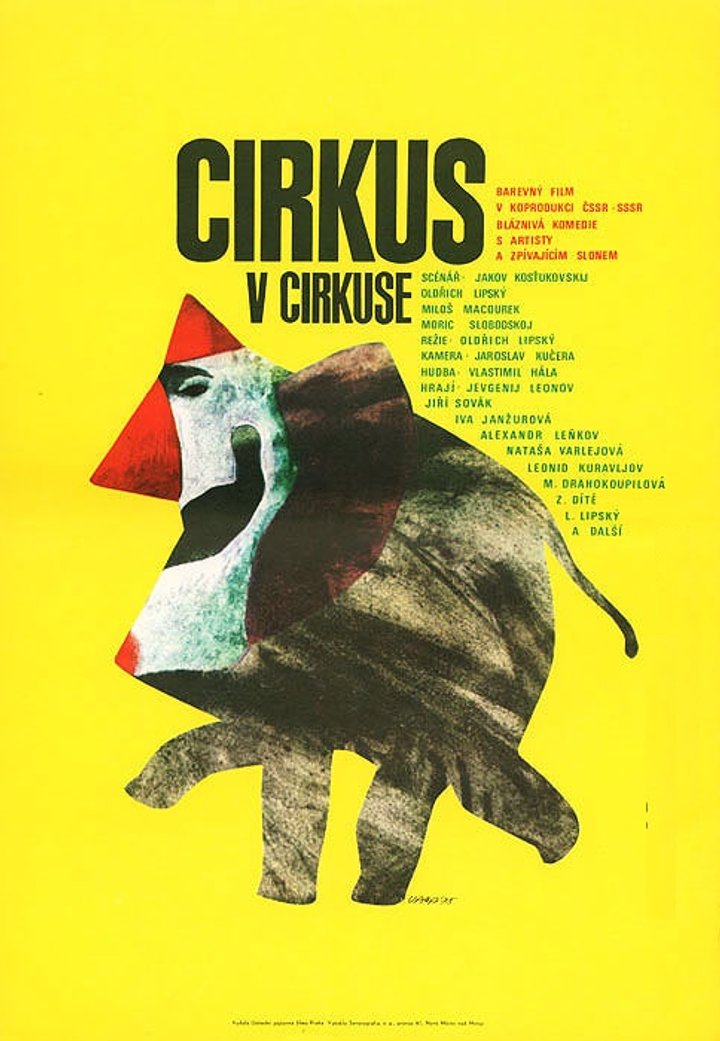 Cirkus V Cirkuse (1975) Poster