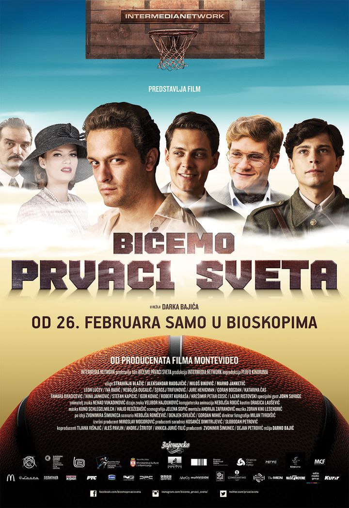 Bicemo Prvaci Sveta (2015) Poster