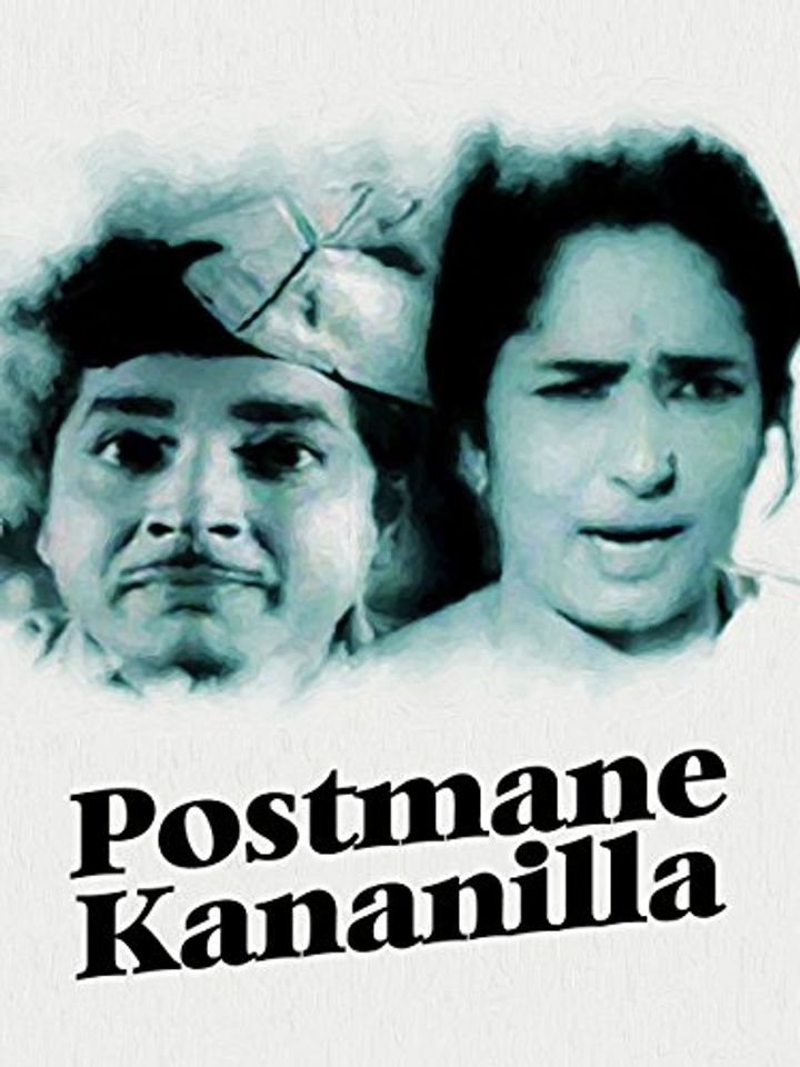 Postmane Kananilla (1972) Poster