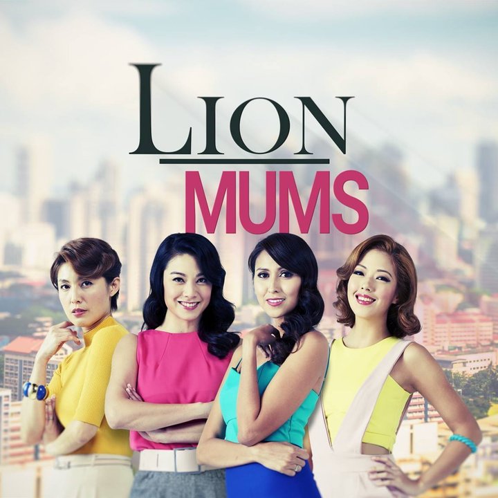 Lion Moms (2015) Poster