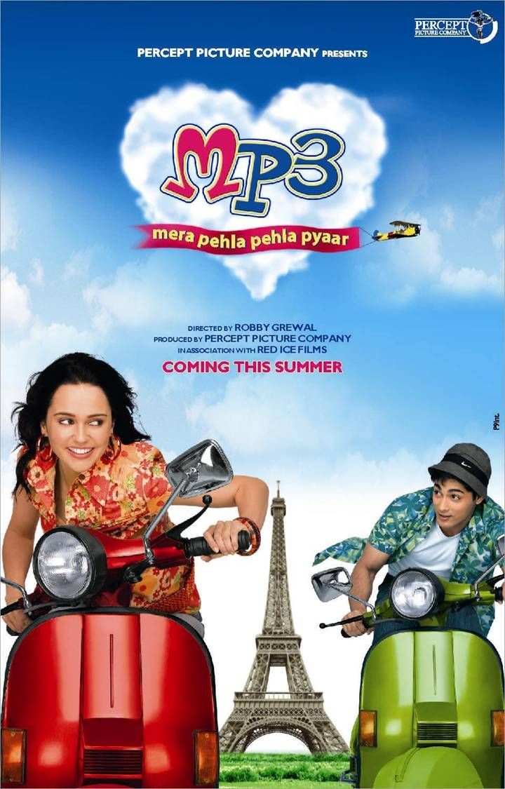 Mp3: Mera Pehla Pehla Pyaar (2007) Poster