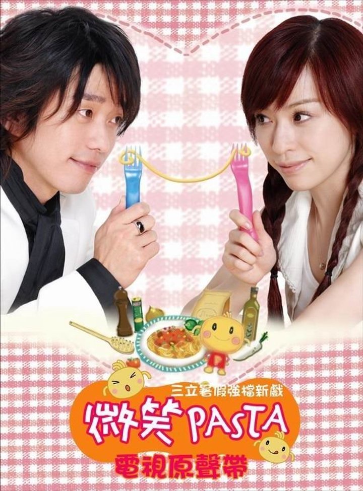 Smiling Pasta (2006) Poster