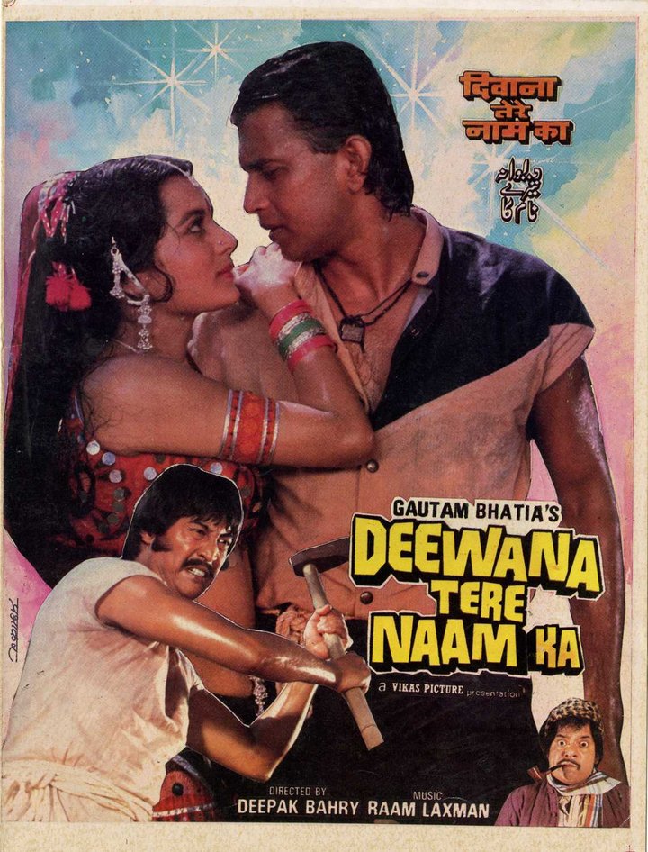 Deewana Tere Naam Ka (1987) Poster