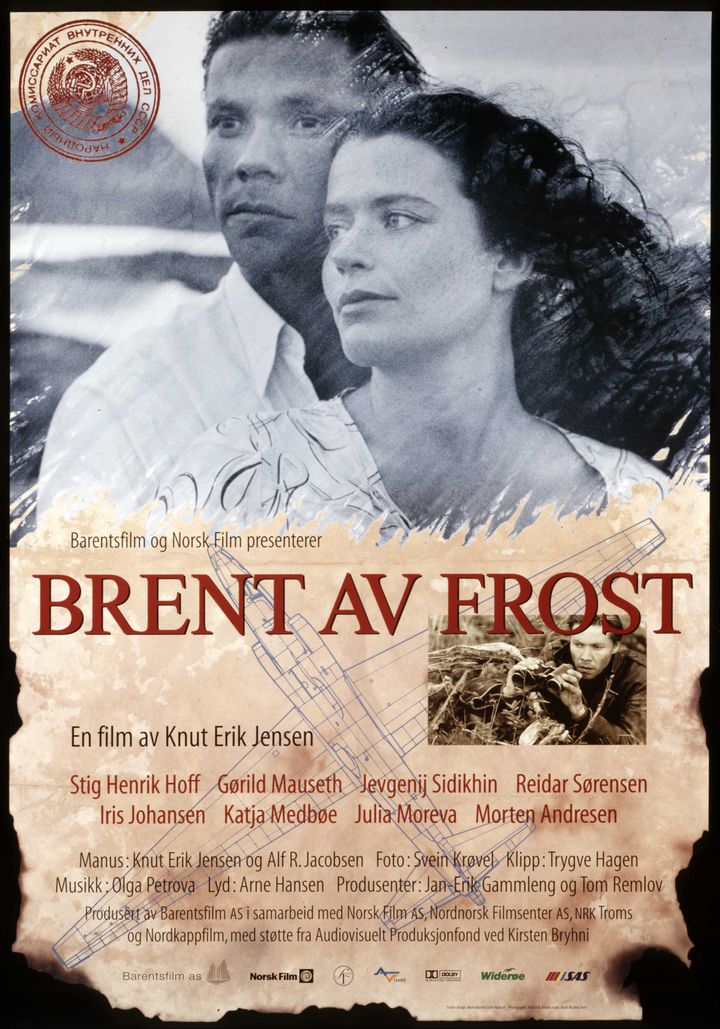 Brent Av Frost (1997) Poster