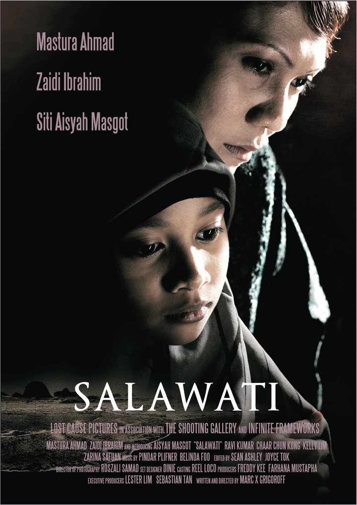 Salawati (2008) Poster