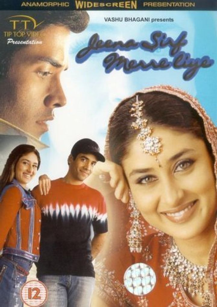 Jeena Sirf Merre Liye (2002) Poster