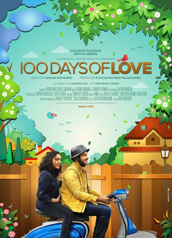 100 Days Of Love (2015) Poster