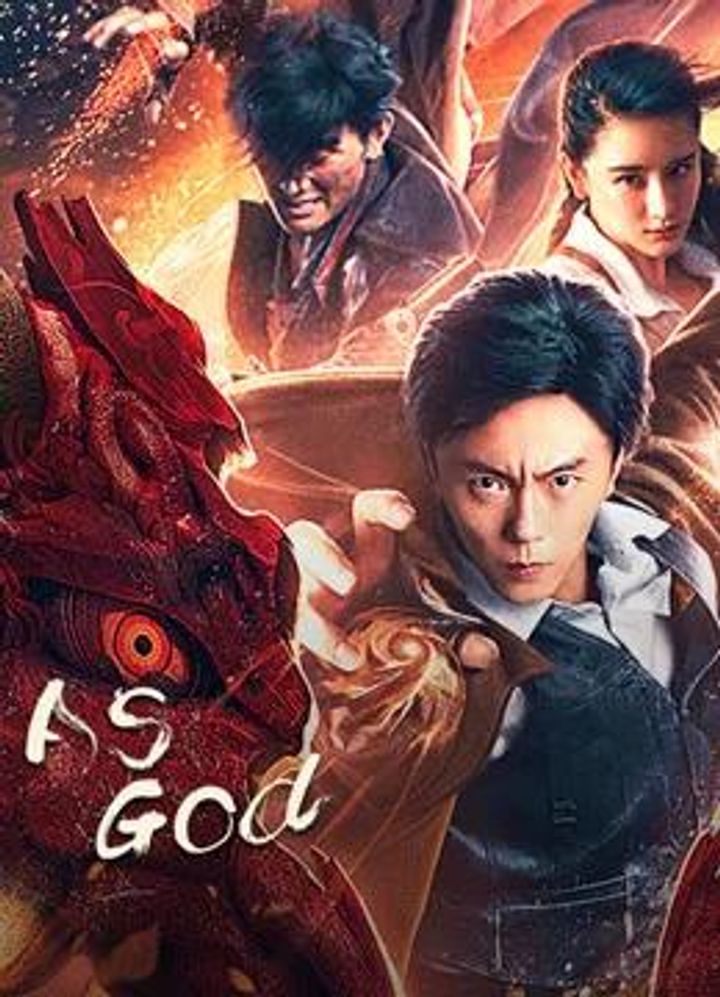 As God (2020) Poster