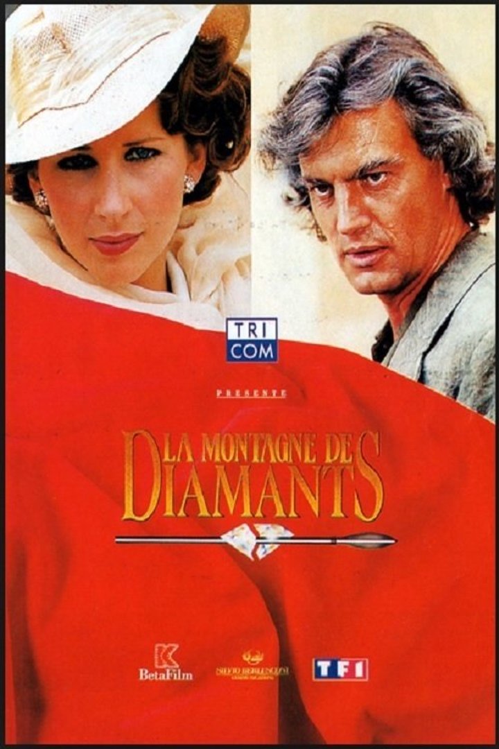 La Montagna Dei Diamanti (1991) Poster