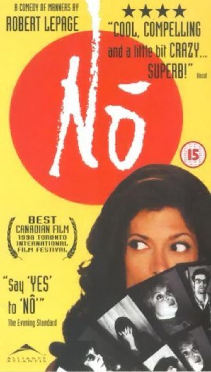 Nô (1998) Poster