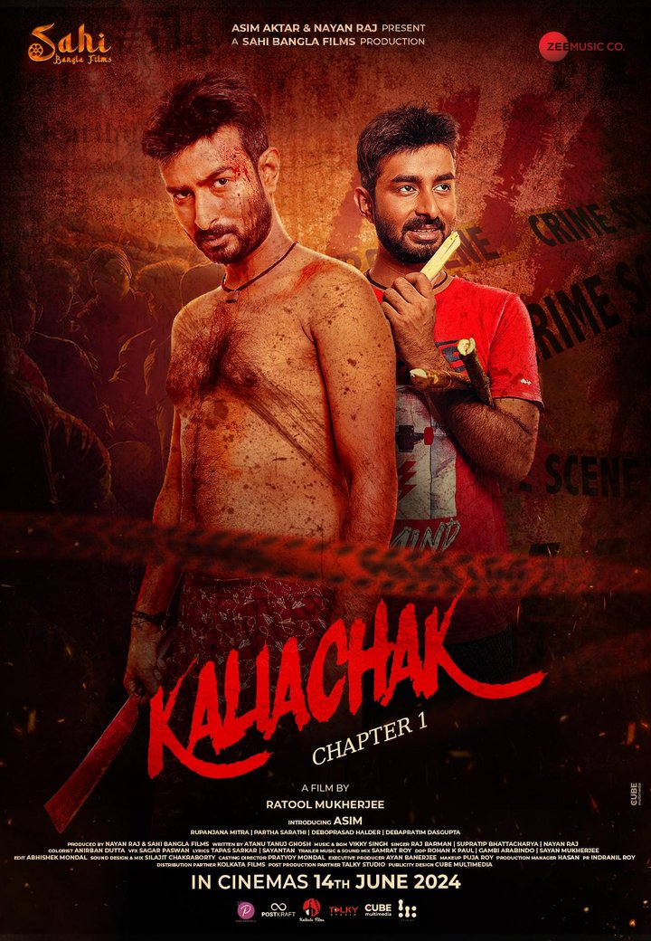 Kaliachak: Chapter1 (2024) Poster