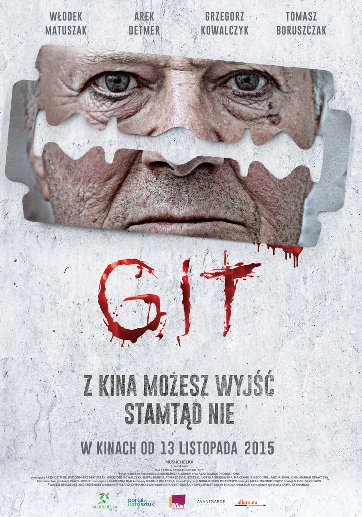 Git (2015) Poster