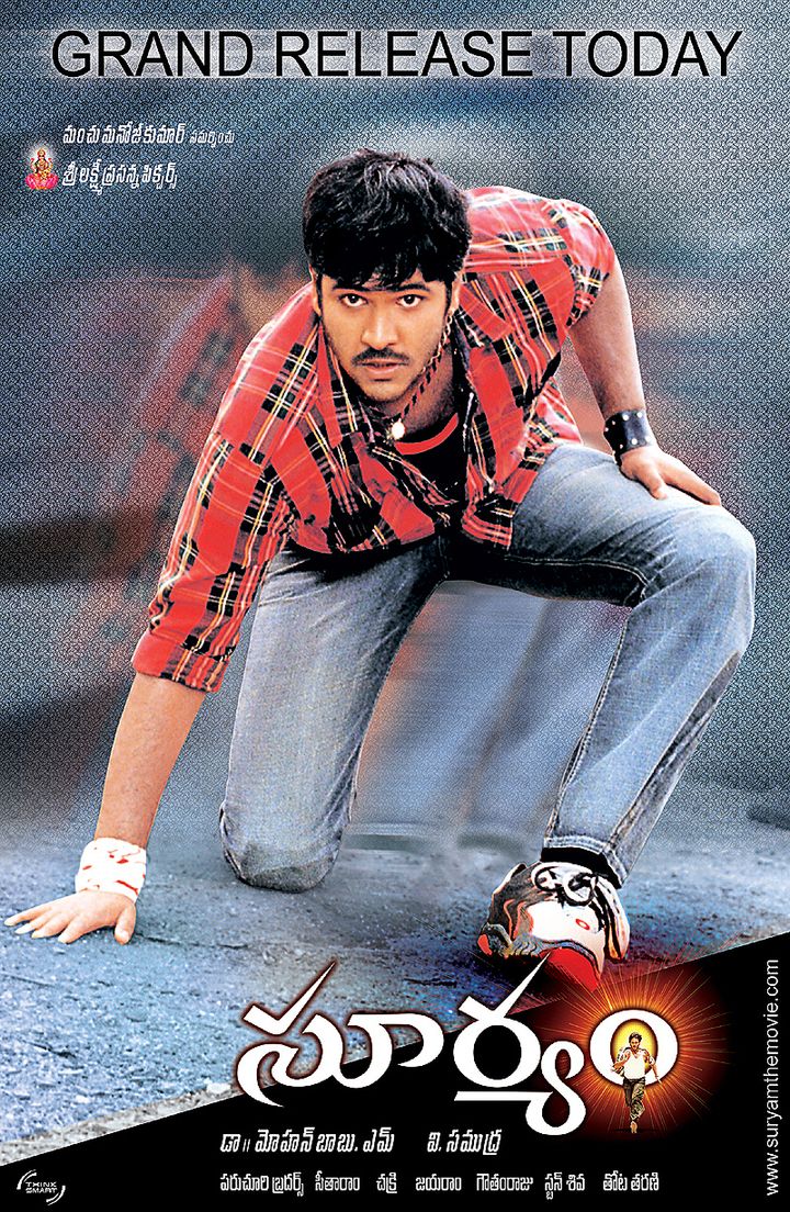 Suryam (2004) Poster