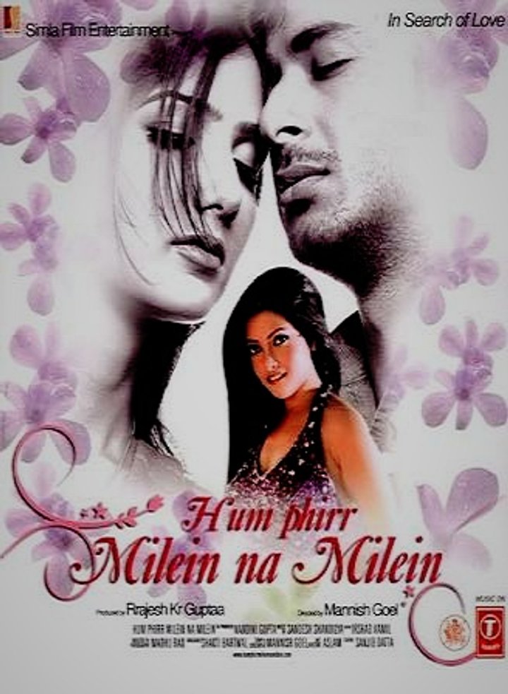 Hum Phirr Milein Na Milein (2009) Poster