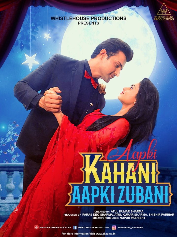 Aapki Kahani Aapki Zubani (2021) Poster