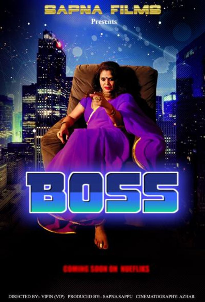 Boss (2020) Poster