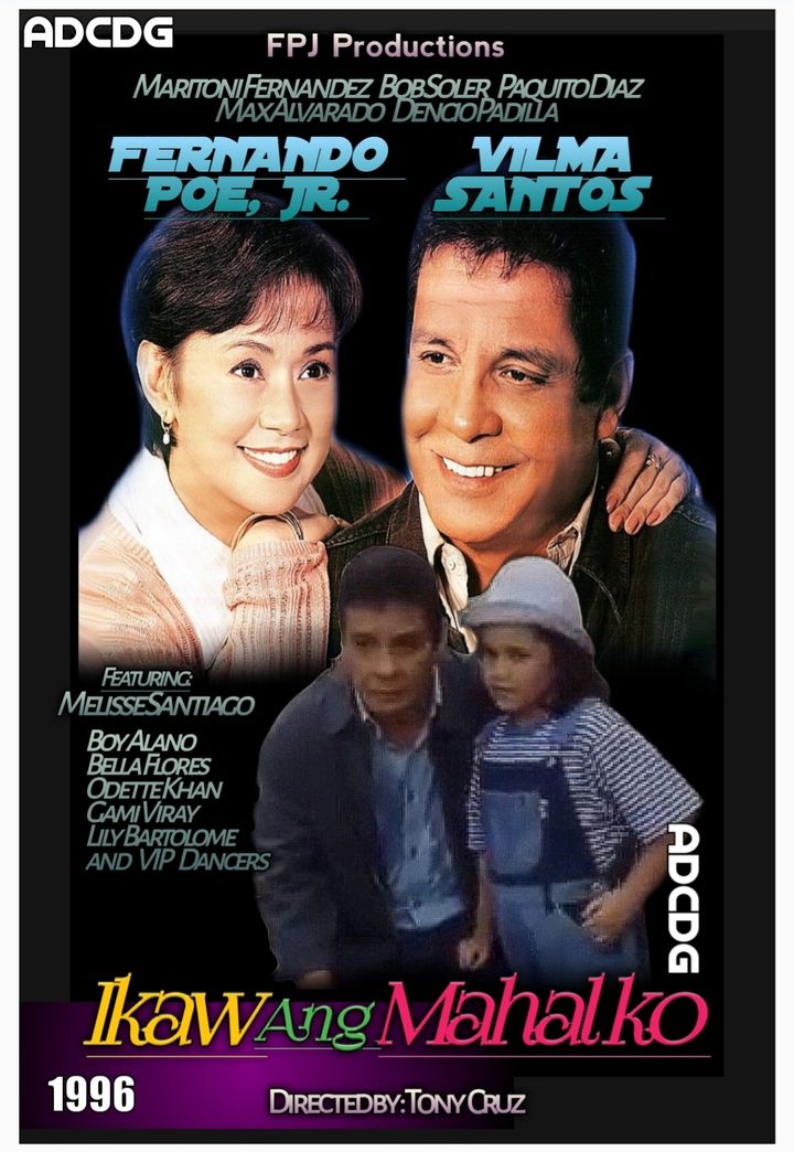 Ikaw Ang Mahal Ko (1996) Poster