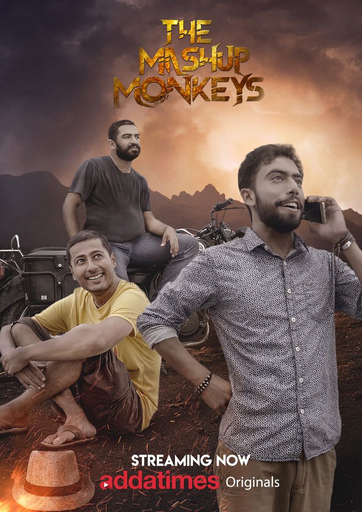 The Mashup Monkeys (2017) Poster