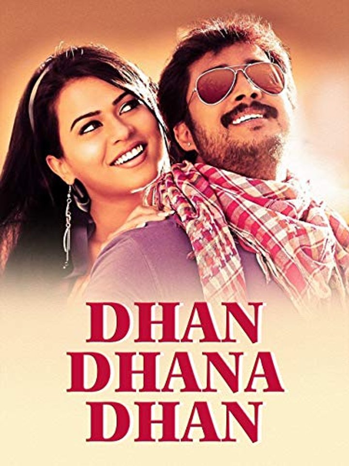 Dhan Dhana Dhan (2011) Poster