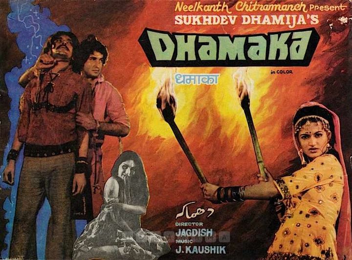 Dhamaka (1980) Poster