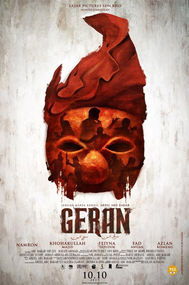 Geran (2019) Poster