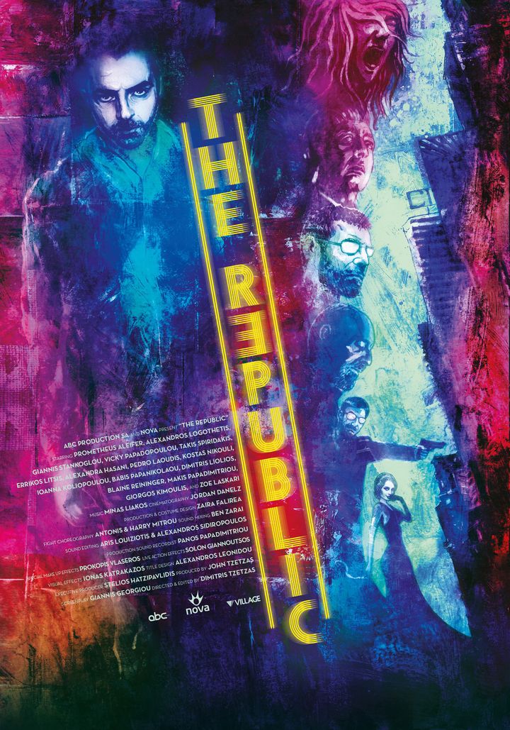 The Republic (2015) Poster