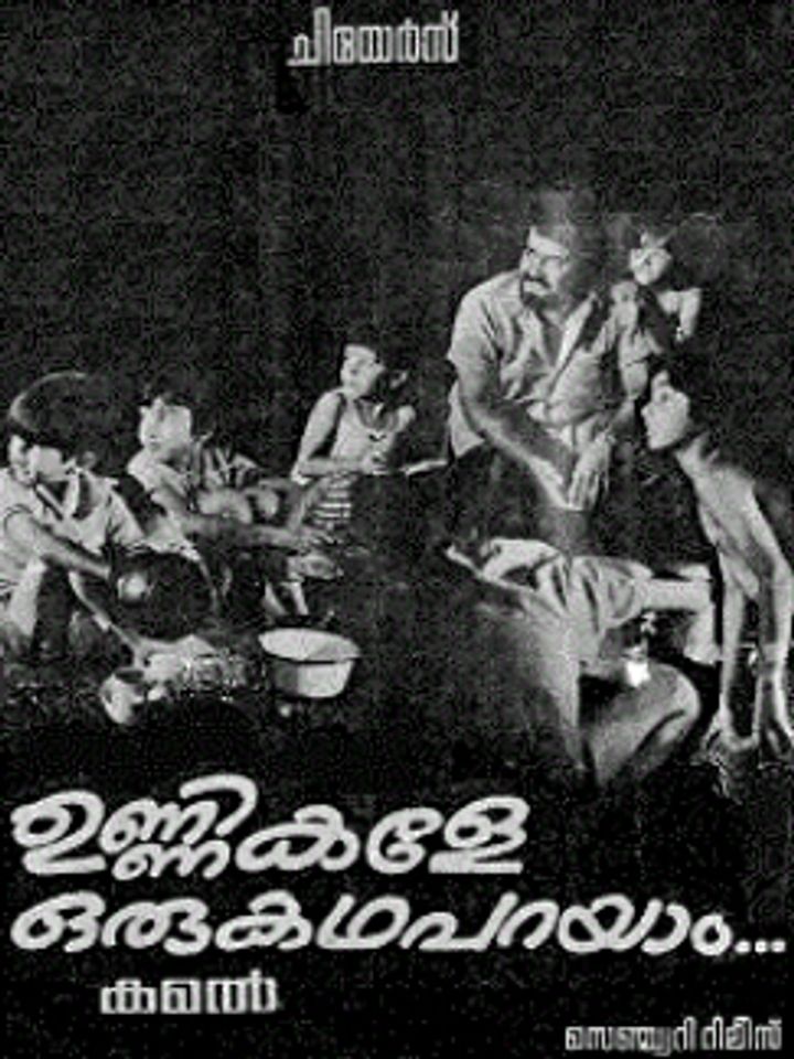 Unnikale Oru Kadha Parayam (1987) Poster