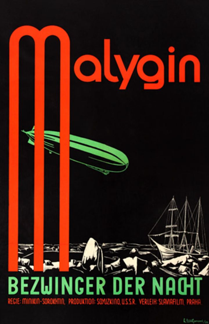 Pobediteli Nochi (1933) Poster