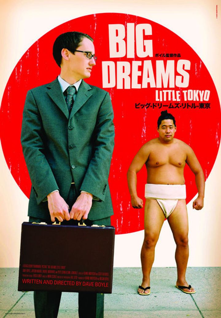 Big Dreams Little Tokyo (2006) Poster