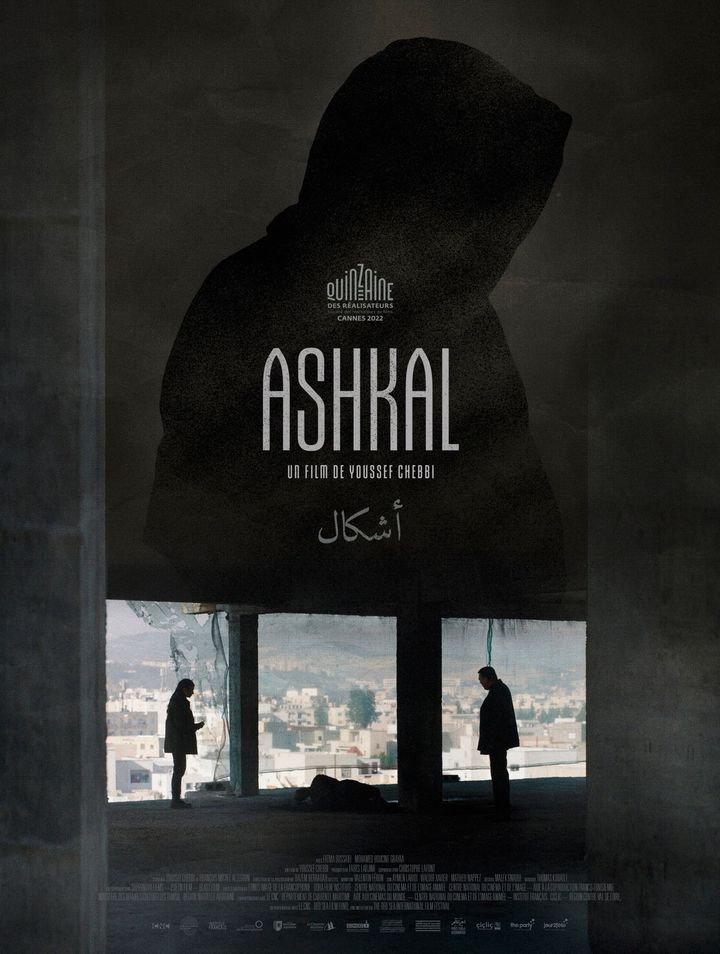 Ashkal (2022) Poster