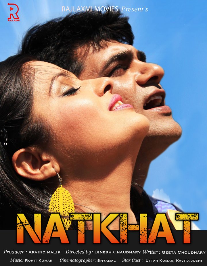 Natkhat (2009) Poster