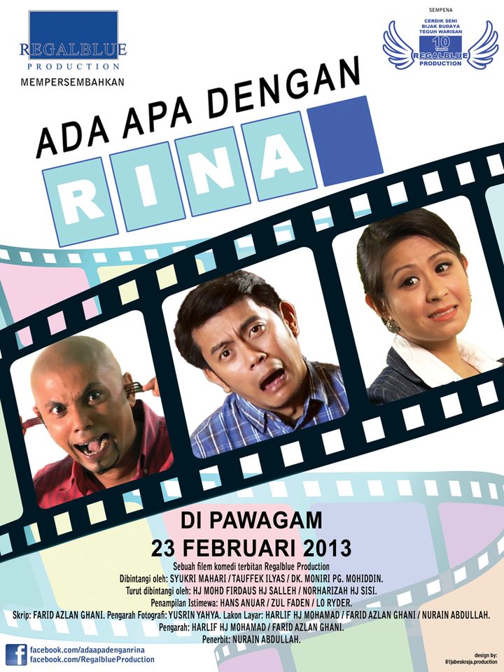 Ada Apa Dengan Rina (2013) Poster