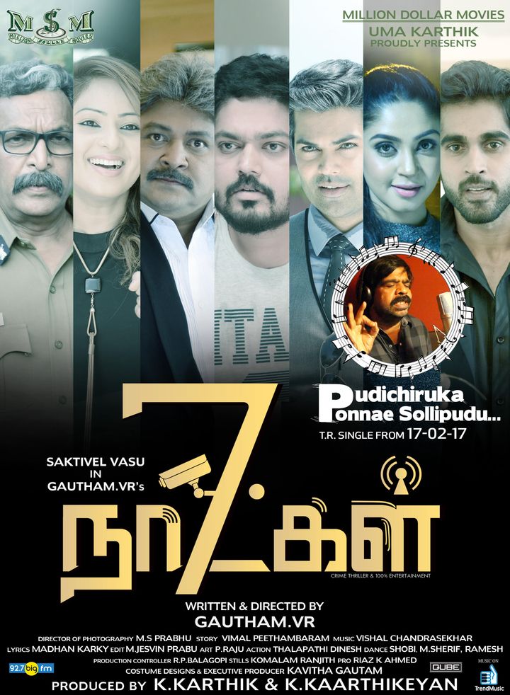 7 Naatkal (2017) Poster