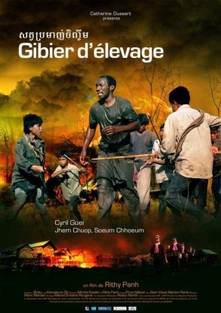 Gibier D'élevage (2011) Poster