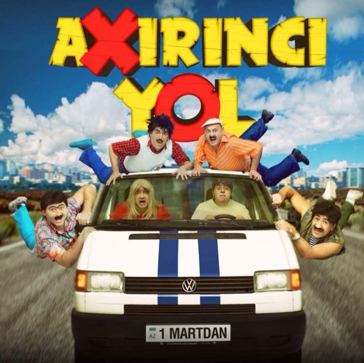 Axirinci Yol (2016) Poster