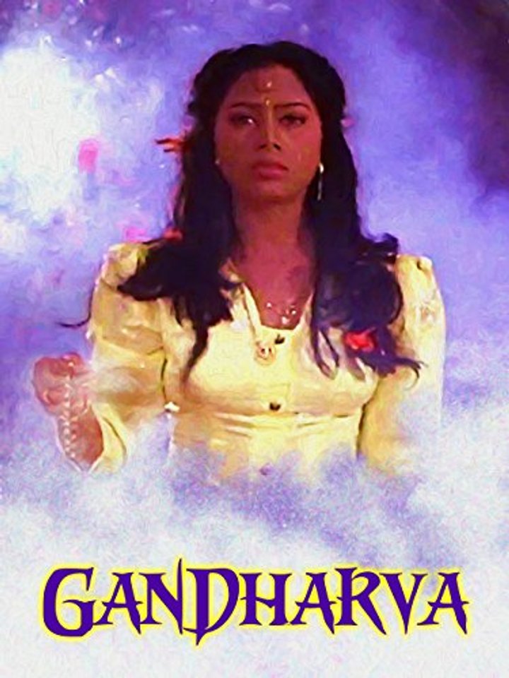 Gandharva (1992) Poster