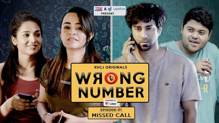 Wrong Number (2019) Poster