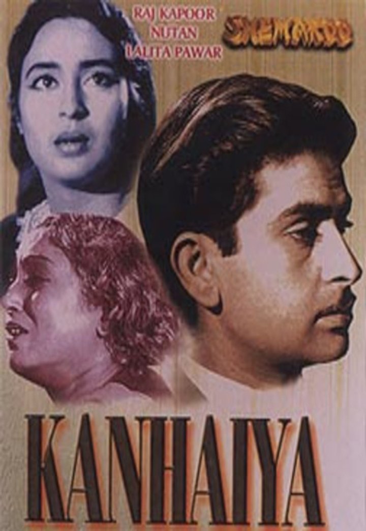 Kanhaiya (1959) Poster