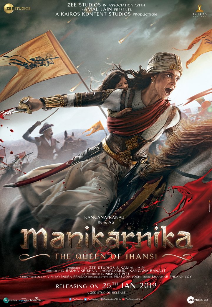 Manikarnika: The Queen Of Jhansi (2019) Poster