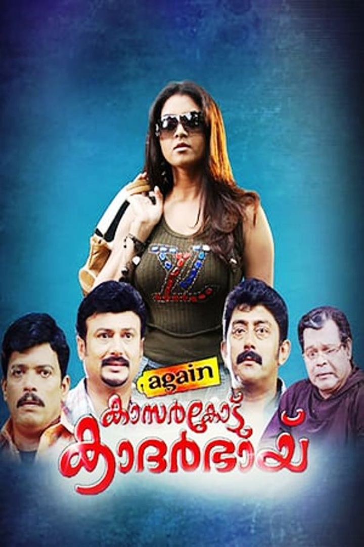 Again Kasargod Khader Bhai (2010) Poster