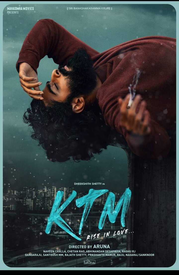 Ktm (2021) Poster