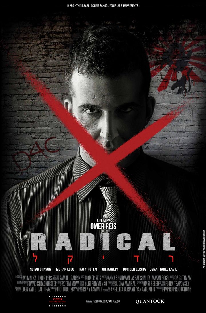 Radical (2013) Poster