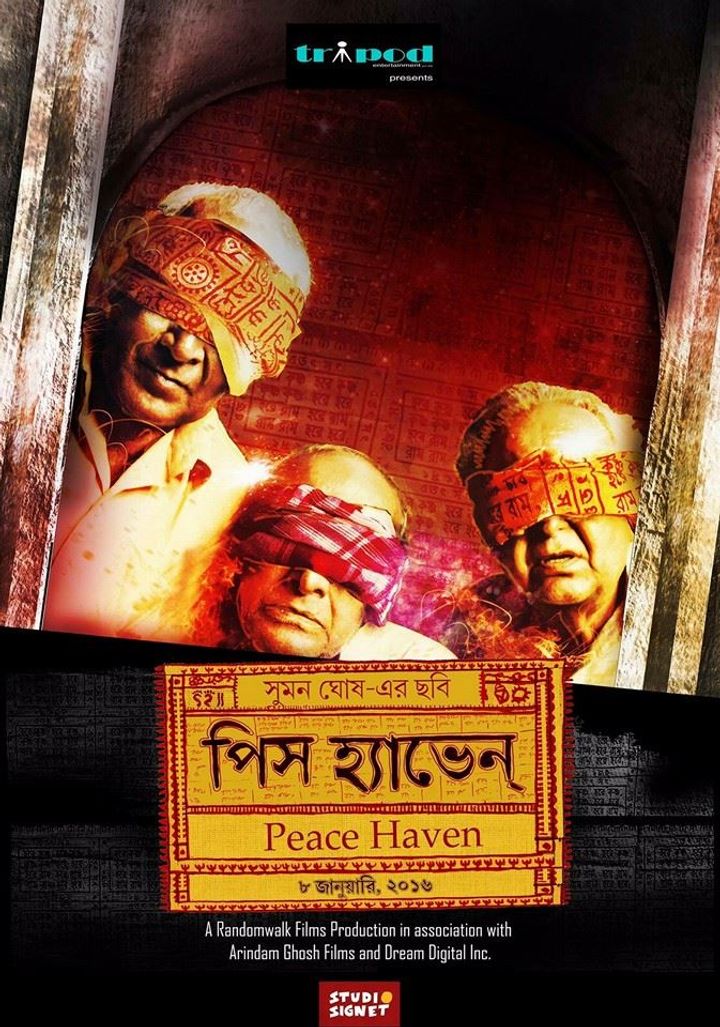 Peace Haven (2016) Poster