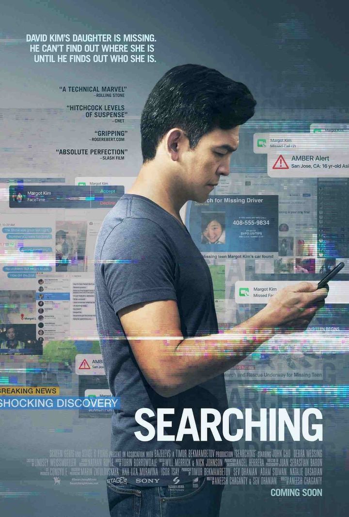 Searching (2018) Poster