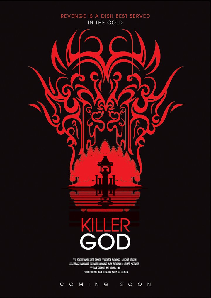 Killer God (2010) Poster